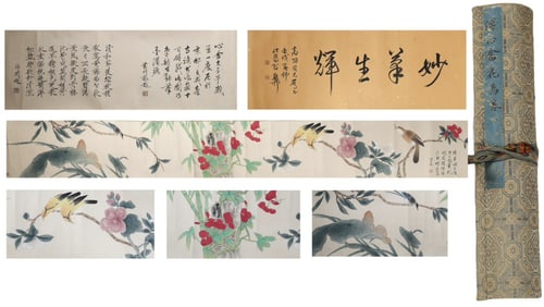 Chinese Drawing Flower and Bird Hand Scroll,Pu Ru Mark