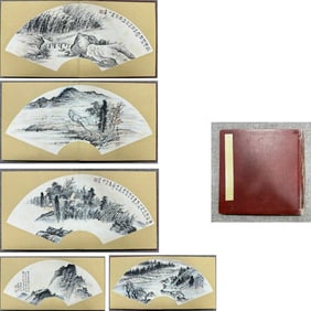 Chinese Drawing Landscape Painting Album,Shi Tao Mark