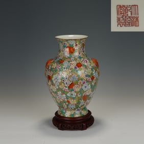 Famille Rose Flower Pattern Porcelain Double Beast Ears Vase