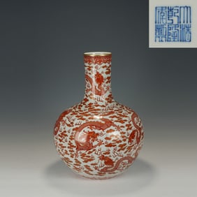 Orange Draw Gold Drawing Cloud and Dragon Pattern Porcelain Tianqiu Vase