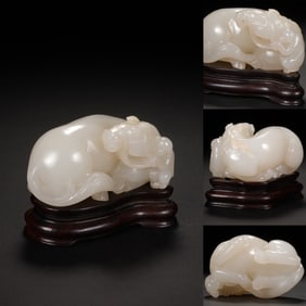 Jade Carved Child and Horse Shape Ornament