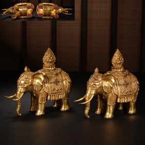 Pair of Gilt Bronze Carved Elephant Shape Figure