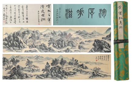 Chinese Drawing Landscape Hand Scroll,Huang Binhong Mark
