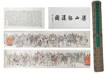 Chinese Drawing Character Story Hand Scroll,Gu Bingxin Mark