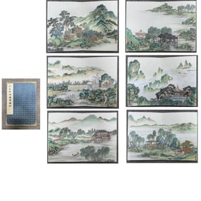 Chinese Drawing Landscape Painting Album,Qiu Ying Mark