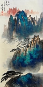 Chinese Drawing Colored Landscape Painting,Liu Haisu Mark
