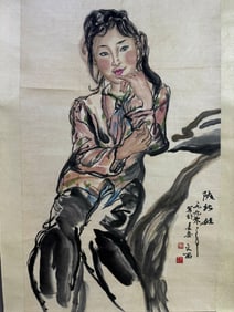 Chinese Drawing Beauty Painting,Liu Wenxi Mark