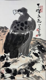 Chinese Drawing Eagle Painting,Li Kuchan Mark