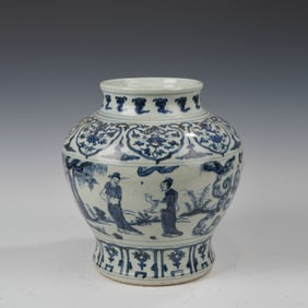 Blue and White Character Story Pattern Porcelain Pot