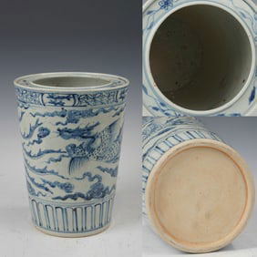 Blue and White Cloud and Phoenix Pattern Porcelain Pot