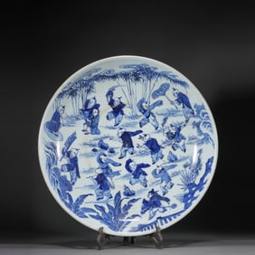 Blue and White Playing Children Pattern Porcelain Plate