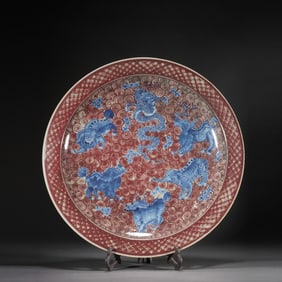 Blue and White Red Inglazed Beast Pattern Porcelain Plate