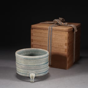 Ge Ware Porcelain Incense Burner