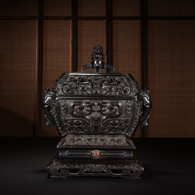 Red Sandalwood Carved Beast Face Pattern Incense Burner