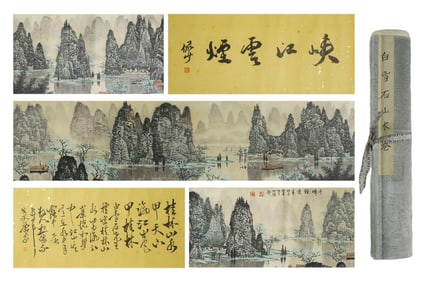 Chinese Drawing Landscape Hand Scroll,Bai Xueshi Mark
