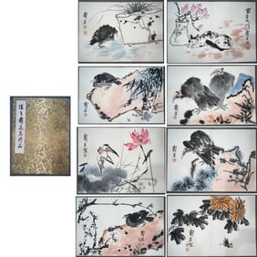 Chinese Drawing Flower and Bird Painting Album,Pan Tianshou Mark