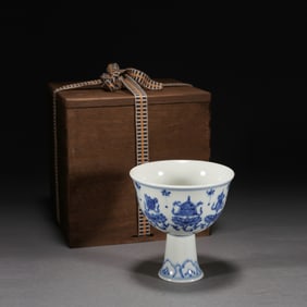 Blue and White Eight Treasure Pattern Porcelain High Foot Cup