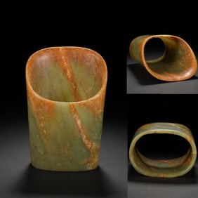 Jade Pot Ornament