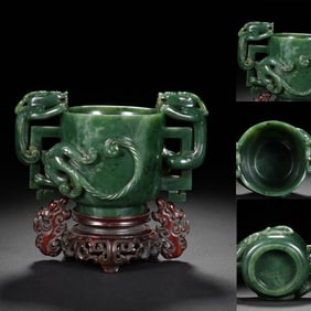 Jasper Jade Carved Double Chi Dragon Ears Cup