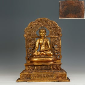 Gilt Bronze Sakyamuni Figure