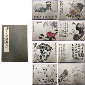 Chinese Drawing Flower and Bird Painting Album,Mei Mosheng Mark