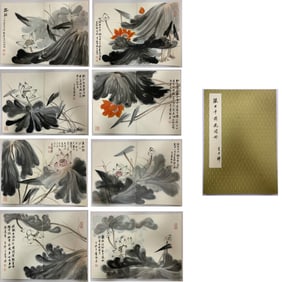 Chinese Drawing Lotus Flower Painting Album,Zhang Daqian Mark