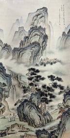 Chinese Drawing Landscape Painting,Chen Shaomei Mark