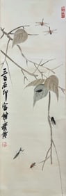Chinese Drawing Insent Painting,Qi Baishi Mark