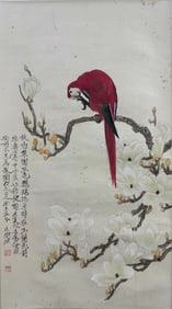 Chinese Drawing Flower and Parrot Painting,Yu Feian Mark