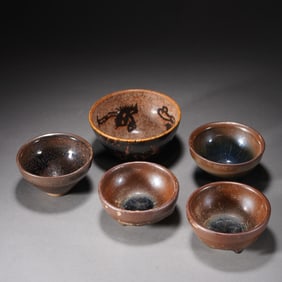 Group of Five Jian Ware Porcelain Cup