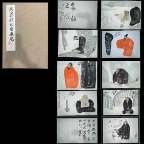 Chinese Drawing Character Story Painting Album,Yuan Wu Mark
