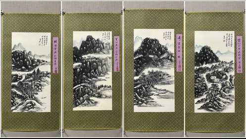 Group of Four Chinese Drawing Landscape Painting,Huang Binhong Mark