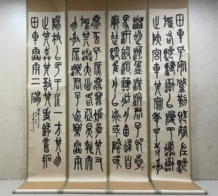 Group of Four Chinese Writing Calligraphy Painting,Wu Changshuo Mark
