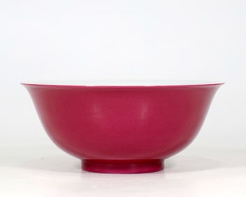 A PEACHBLOOM-GLAZED BOWL WITH FAMILLE ROSE PEACHES