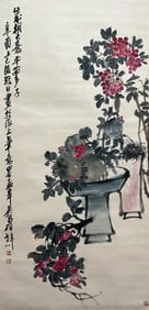 A CHINESE HAND PAINTING WITH THE MARK OF WU CHANGSHUO