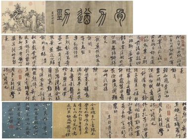 A CHINESE LONG SCROLL HAND PAINTING WITH THE MARK OF TANG YIN