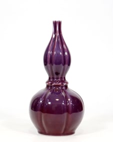 AUBERGINE-GLAZED RIBBED DOUBLE-GOURD VASE