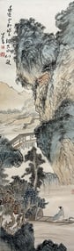 A CHINESE HAND PAINTING WITH THE MARK OF PU RU