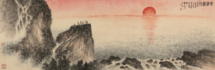 A CHINESE HAND PAINTING WITH THE MARK OF FU BAOSHI