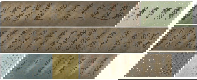 A CHINESE LONG SCROLL HAND PAINTING WITH THE MARK OF MI FU