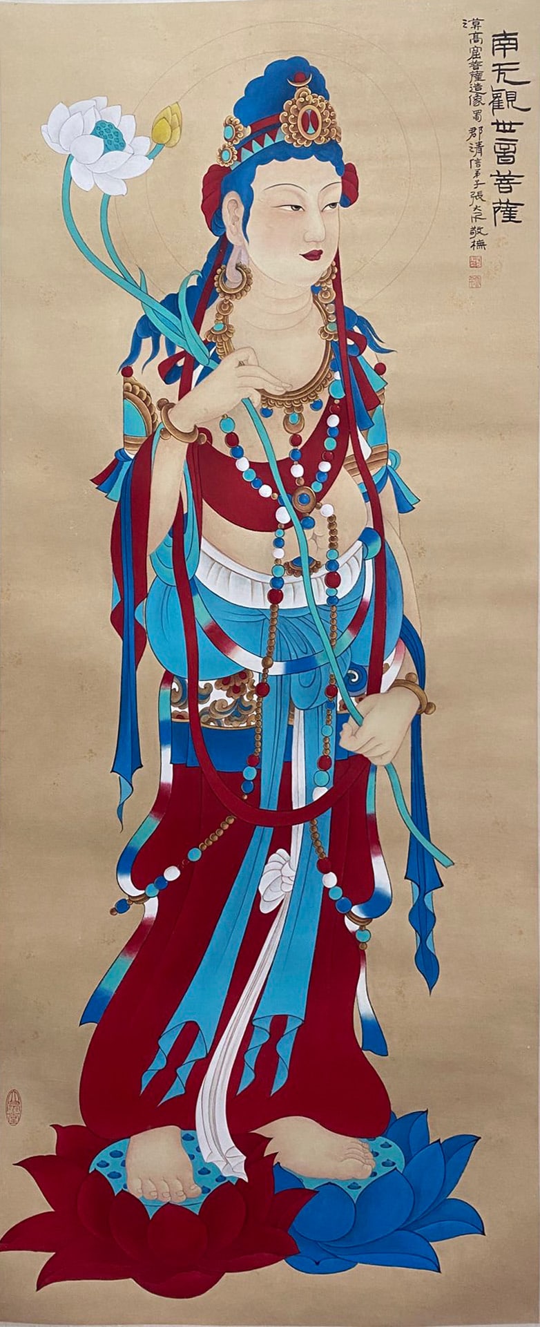 A CHINESE HAND PAINTING WITH THE MARK OF ZHANG DAQIAN: A CHINESE HAND PAINTING WITH THE MARK OF ZHANG DAQIAN 137*56CM