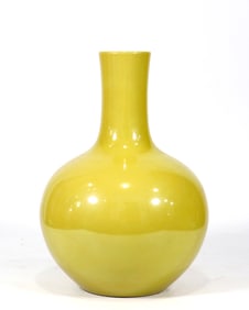 A YELLOW-GLAZED GLOBULAR VASE