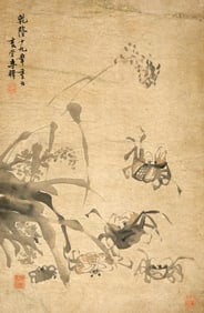 A CHINESE HAND PAINTING WITH THE MARK OF LI ZHI