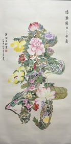 A CHINESE HAND PAINTING WITH THE MARK OF SONG MEILING