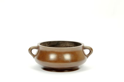 A INCENSE 'DRAGON'BURNER
