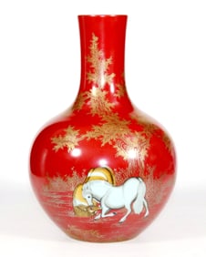 A FAMILLE ROSE 'HORSE' GLOBULAR VASE