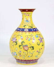 A YELLOW-GROUND FAMILLE ROSE 'FLORAL' YUHUCHUNPING