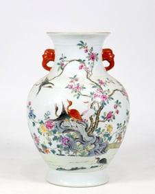 A FAMILLE ROSE 'GOOSE'VASE? ZUN