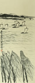 A CHINESE HAND PAINTING WITH THE MARK OF QI BAISHI