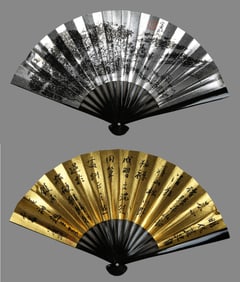 A CHINESE HAND PAINTING WITH THE MARK OF HUANG BINHONG